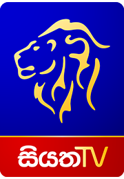 Siyatha TV