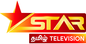 Star Tamil Television